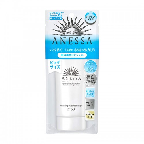 ANESSA 美白UV AA 防晒凝胶 SPF50+ PA++++ 柑橘香 90g